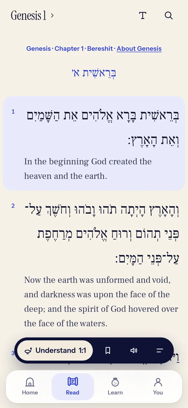 The Scrollah reader showing Genesis 1 in Hebrew and English